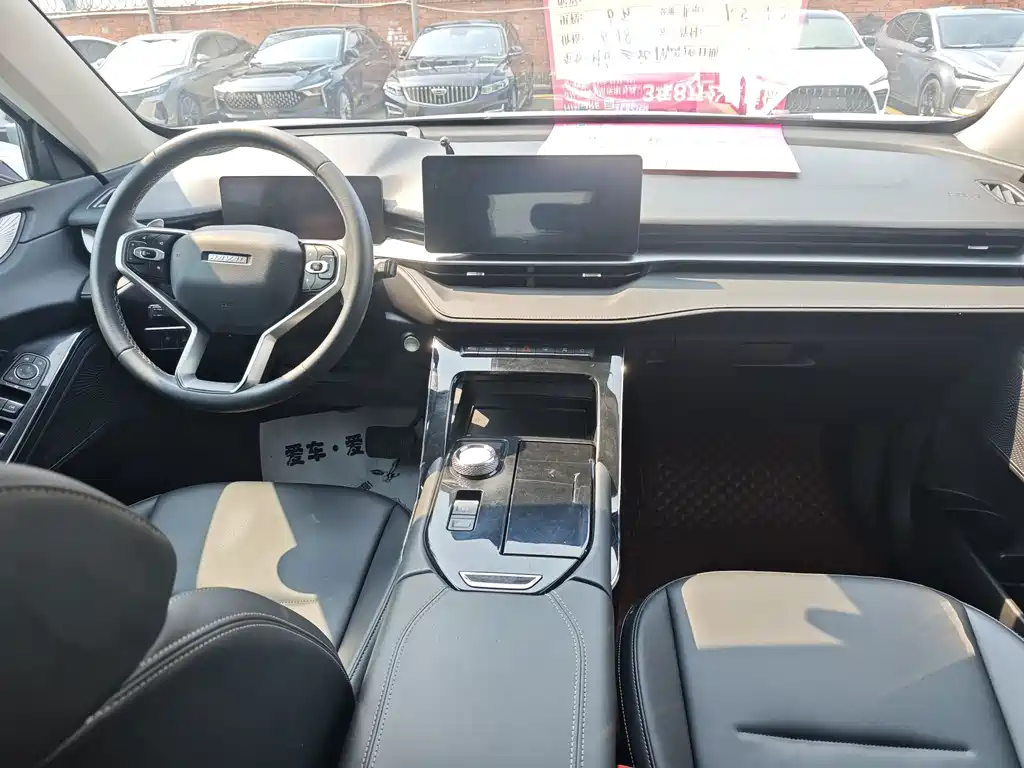 Haval H6 — миниатюра 6