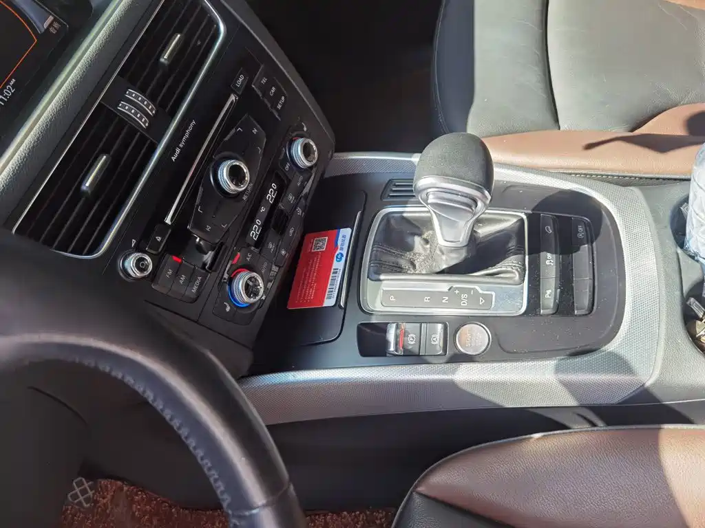 Audi Q5 — миниатюра 6