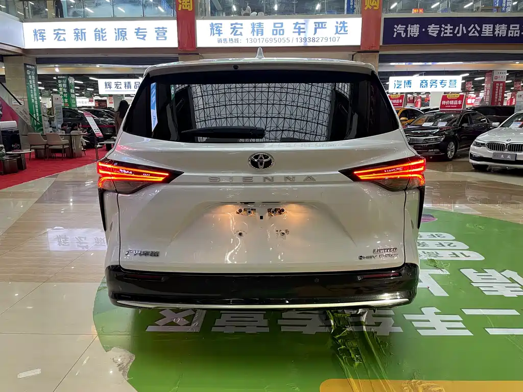 Toyota Sienna — миниатюра 7