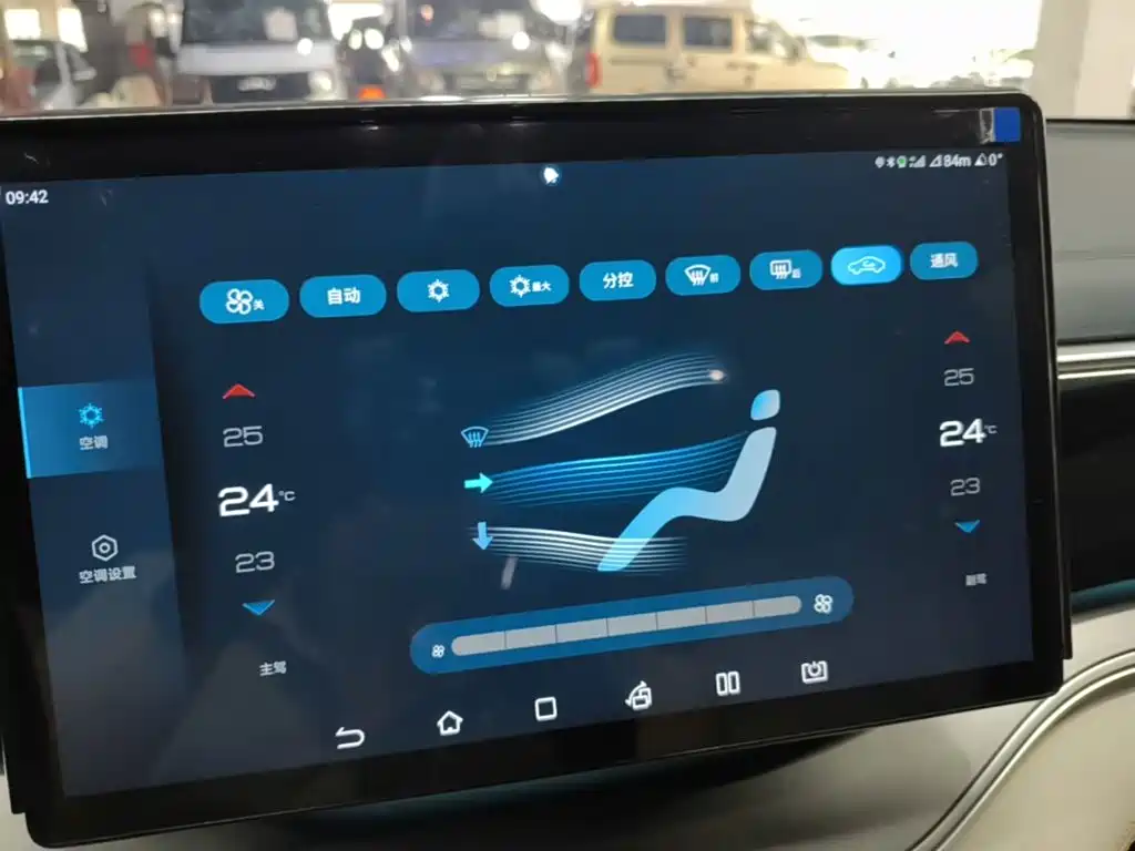 BYD PLUS New Energy — миниатюра 13