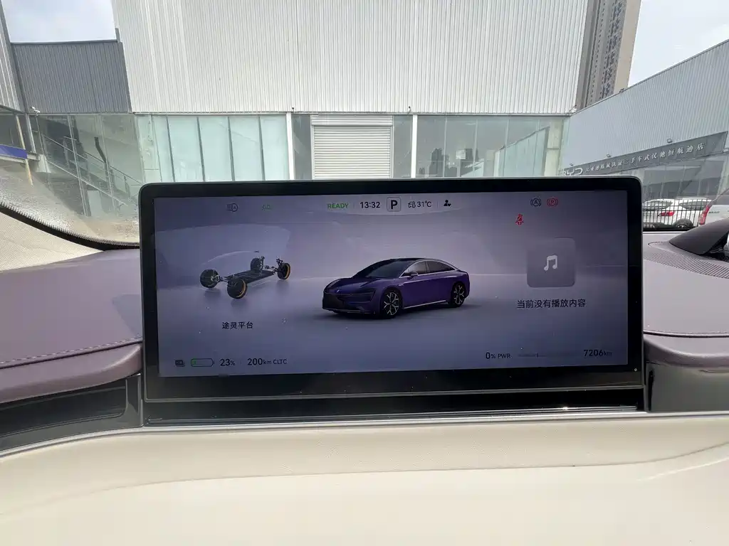 Zhijie Zhijie S7 — миниатюра 9