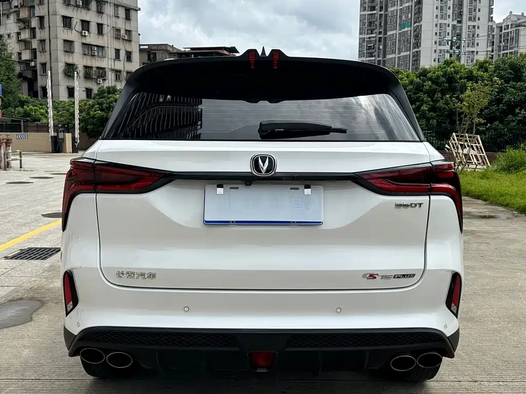 Changan CS75 PLUS — миниатюра 8