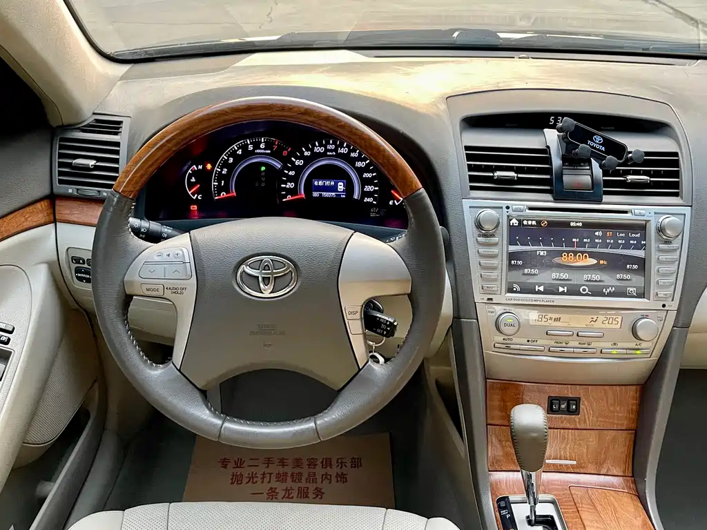 Toyota Camry — миниатюра 11