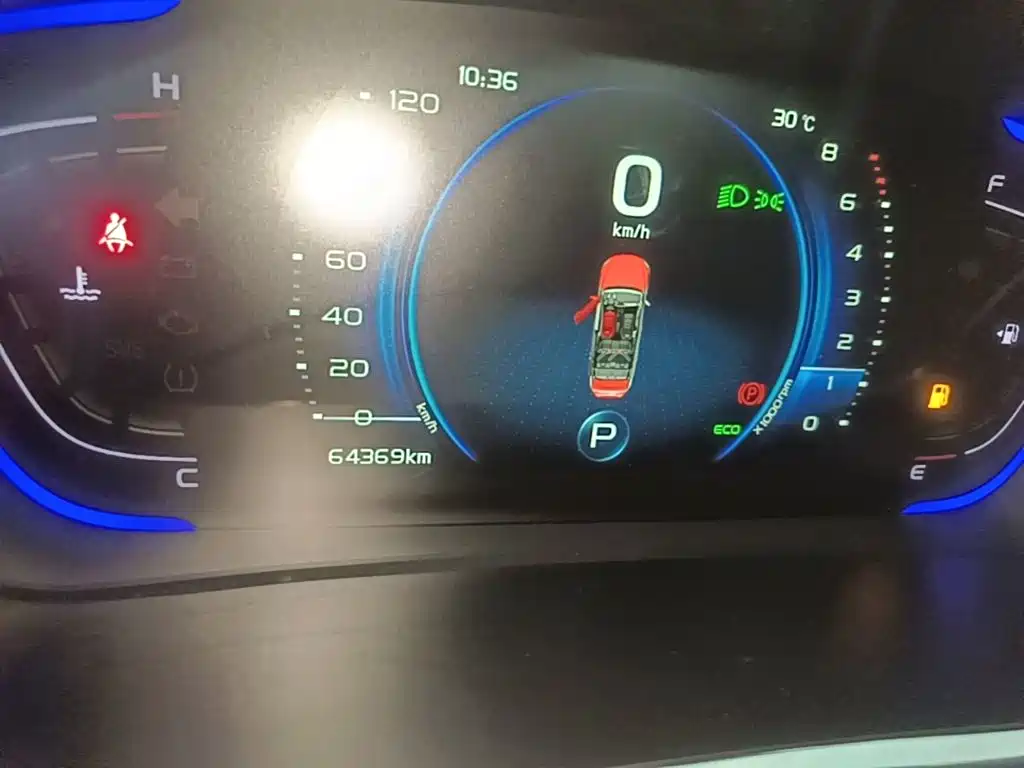 Geely Binyue — миниатюра 12
