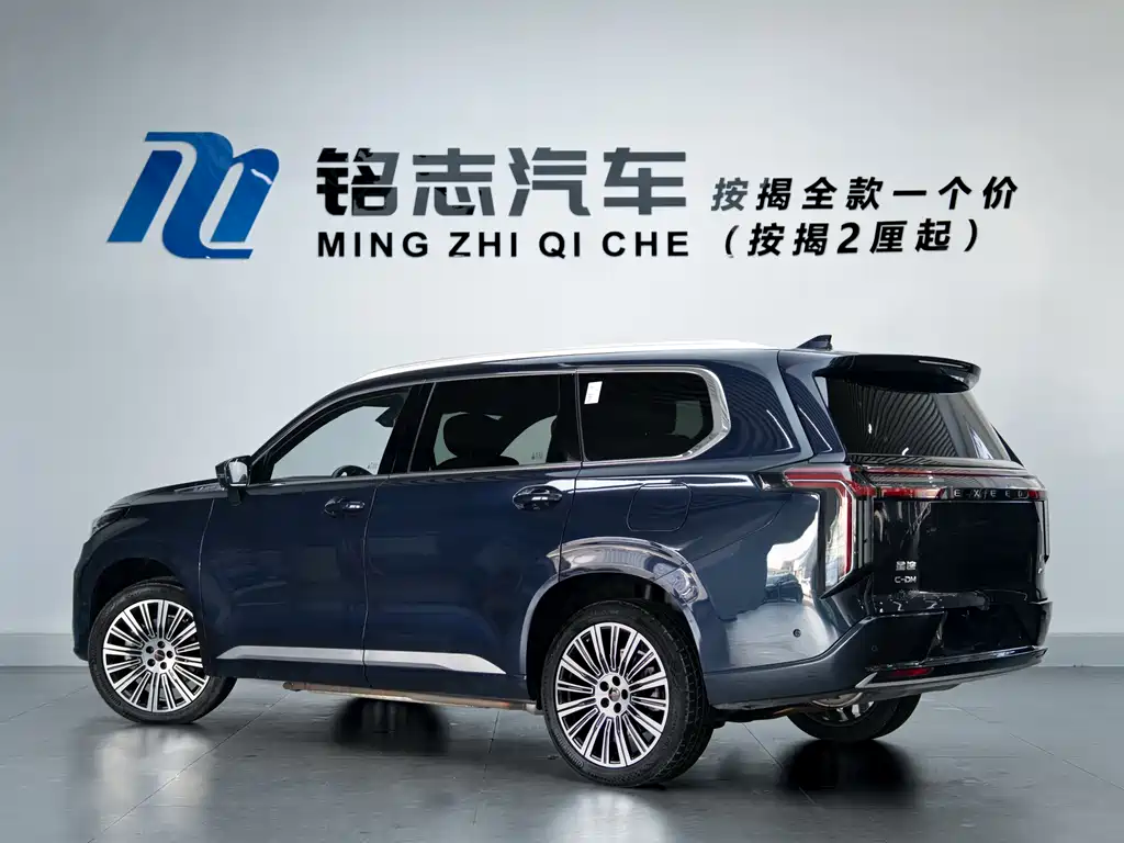 Exeed C-DM 2025 180 Ultra 6 мест
