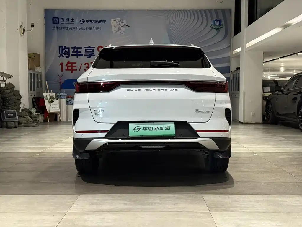 BYD PLUS — миниатюра 8