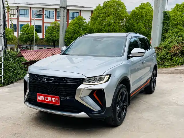 2022 Geely Boyue