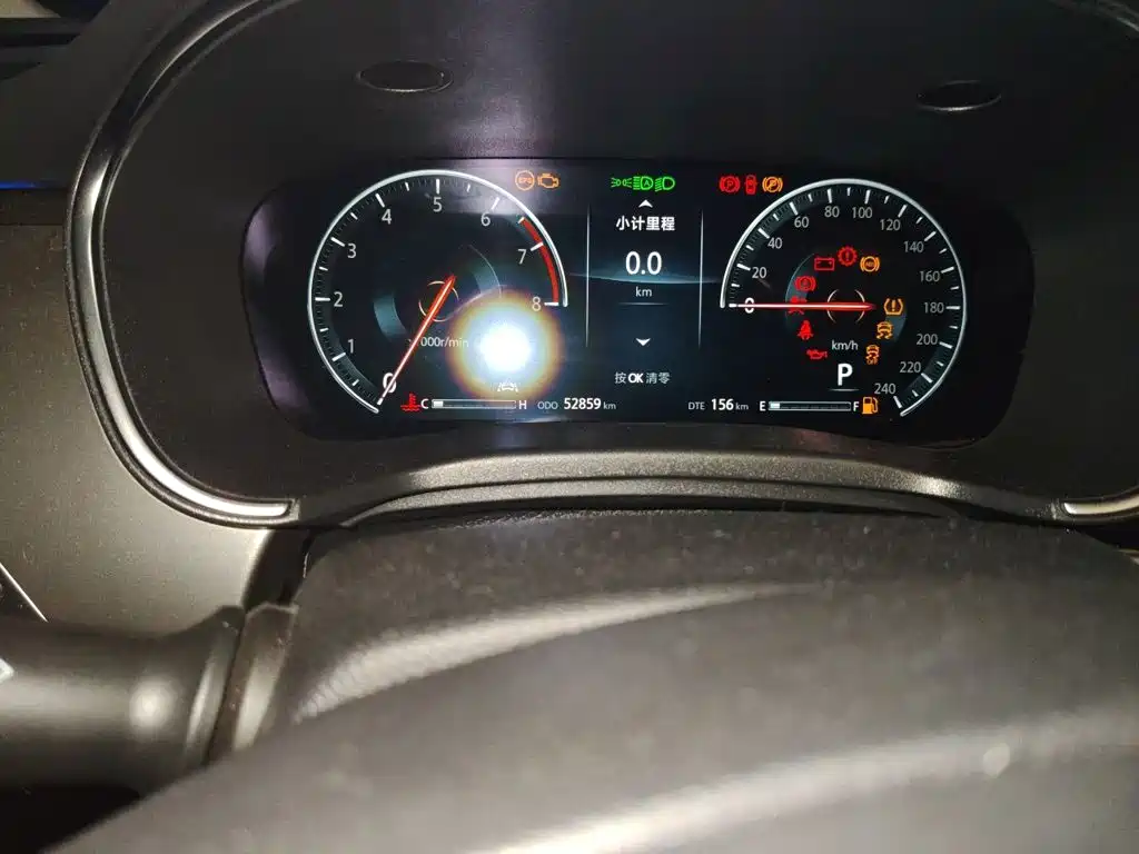 Changan Ruicheng CC — миниатюра 13