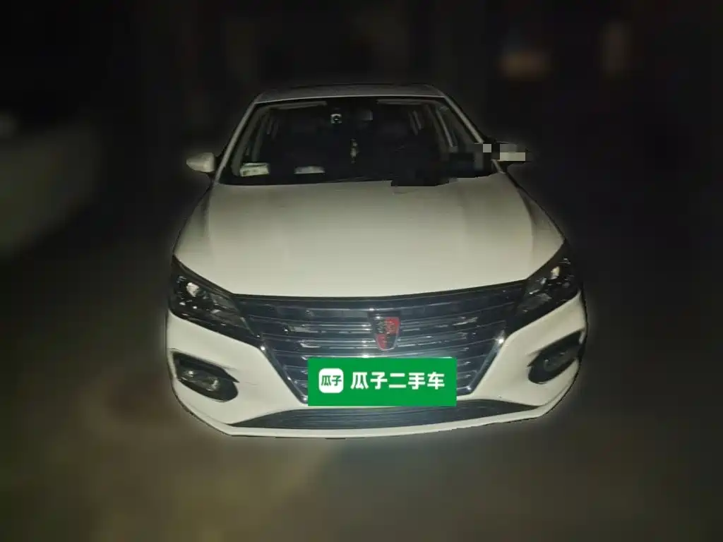 Roewe i5 — миниатюра 2