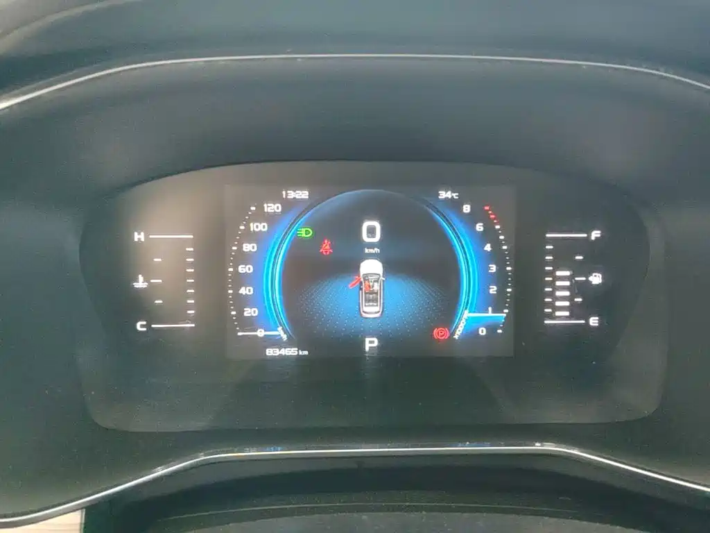 Geely Boyue — миниатюра 12