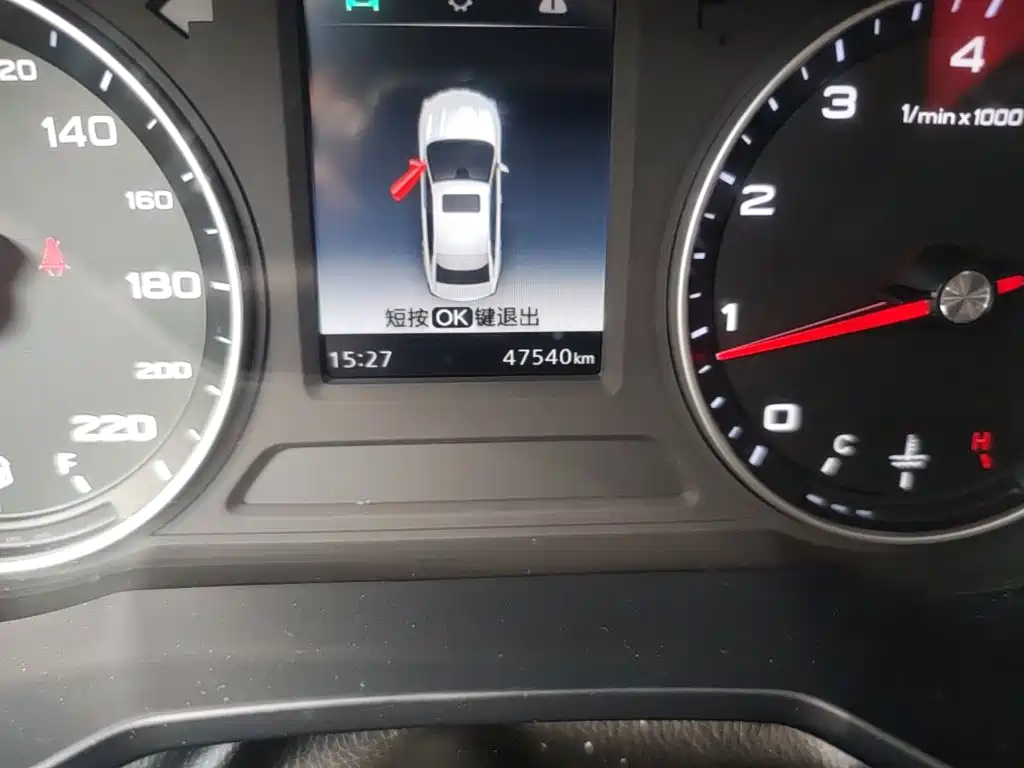 Roewe i5 — миниатюра 17