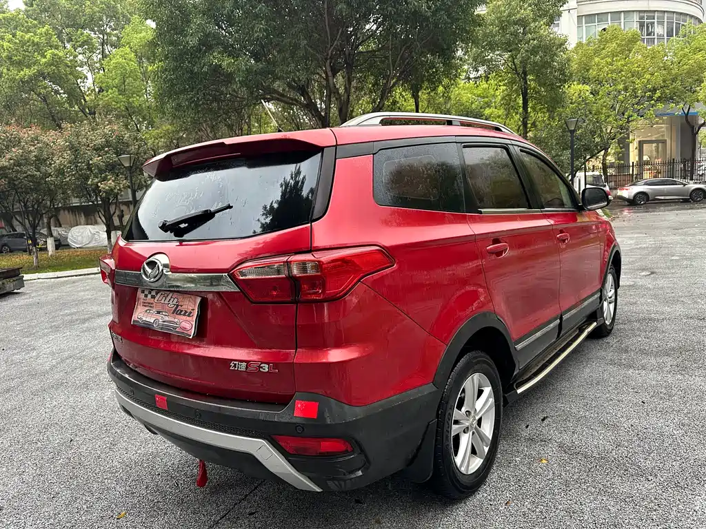BAIC S3 2016 S3L 1.5L MT Luxury