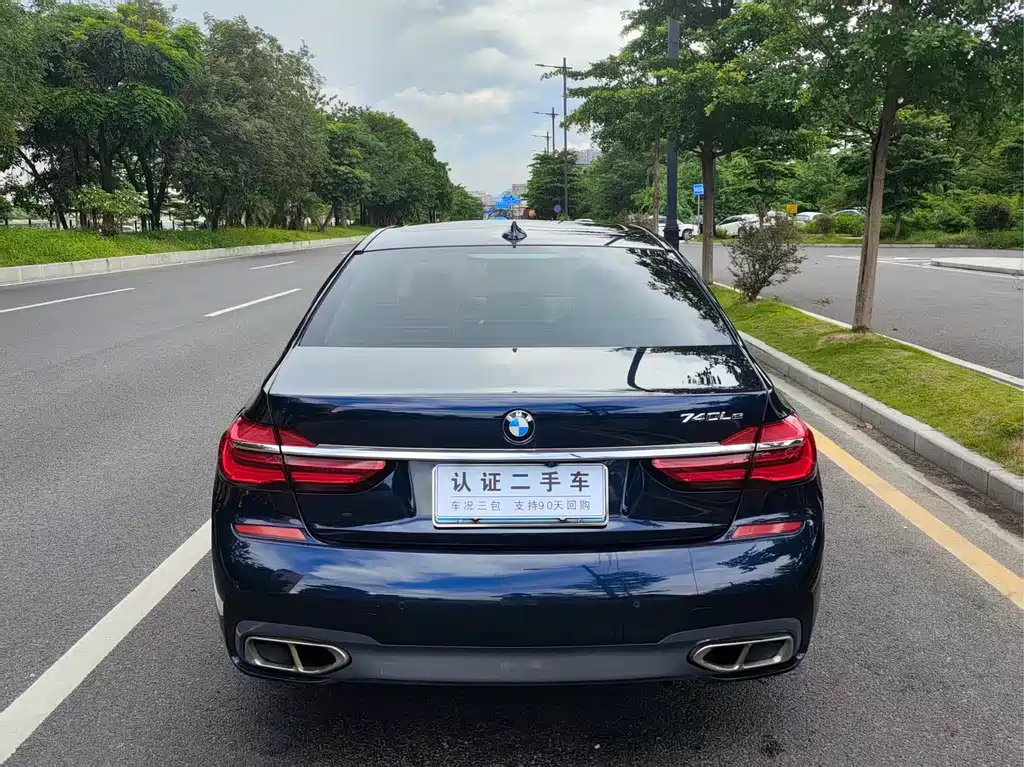 BMW 7 SERIES NEW ENERGY