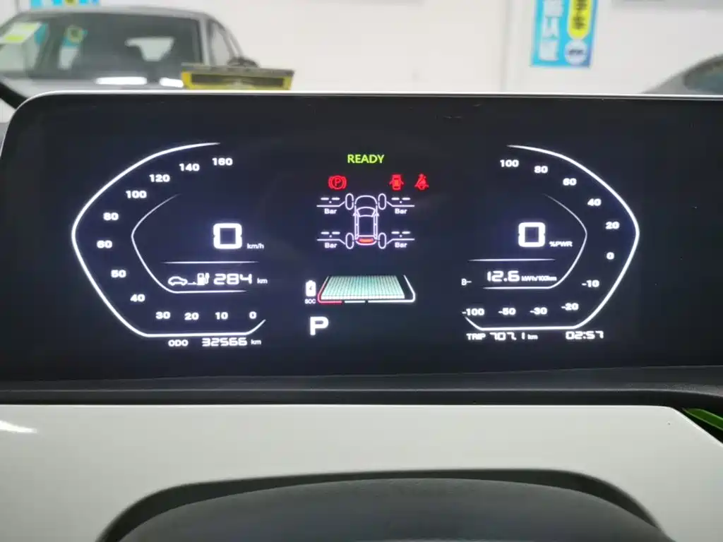 Changan Benben E-Star — миниатюра 12