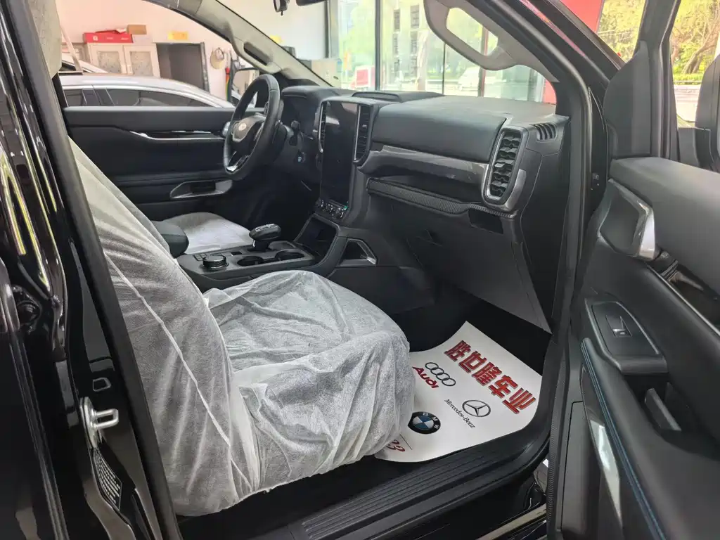 Ford Ranger 2023 AT