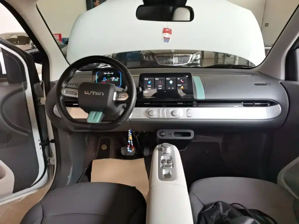 Changan Lumin 2025 205km