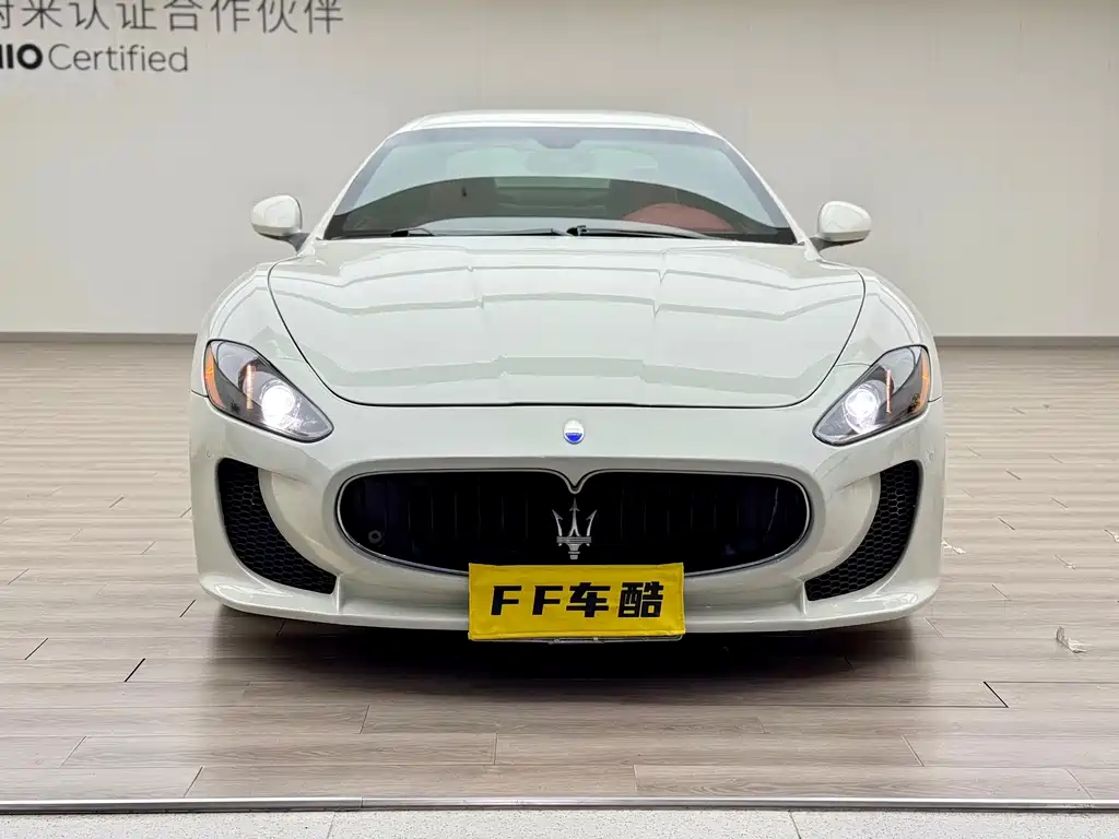 Maserati GranTurismo 2012 4.7L MC Stradale