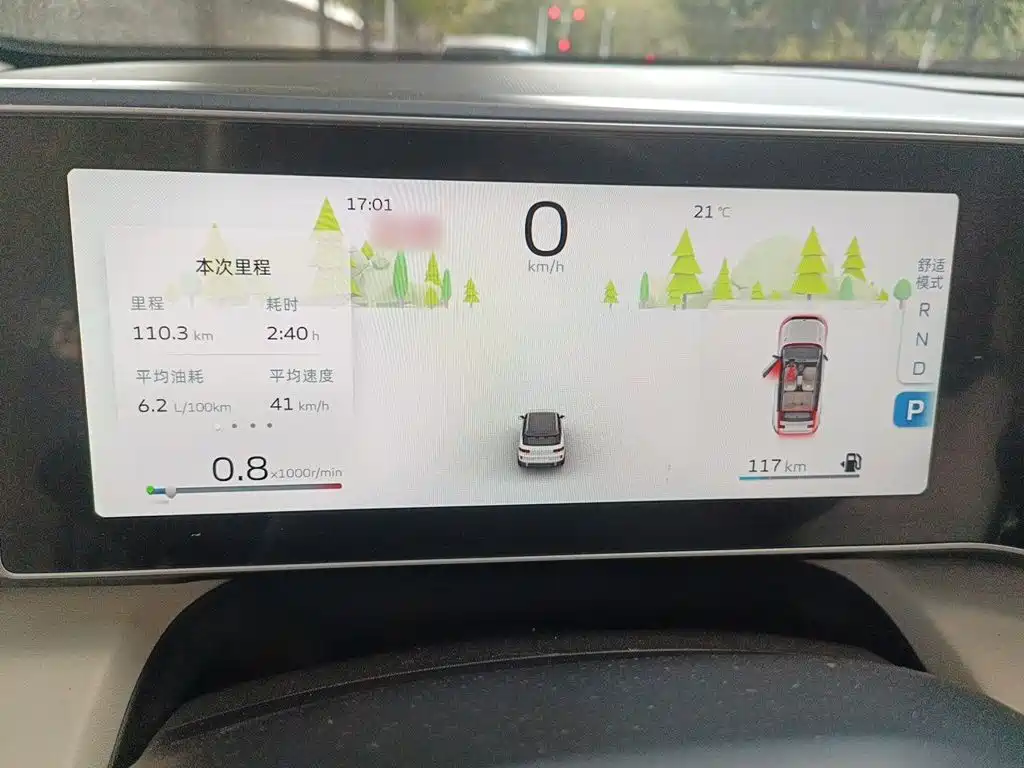 Geely Icon — миниатюра 4