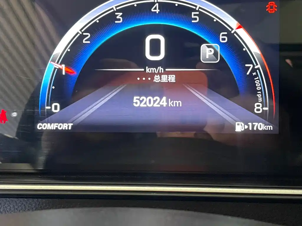 GAC Motor Trumpchi M6 — миниатюра 5