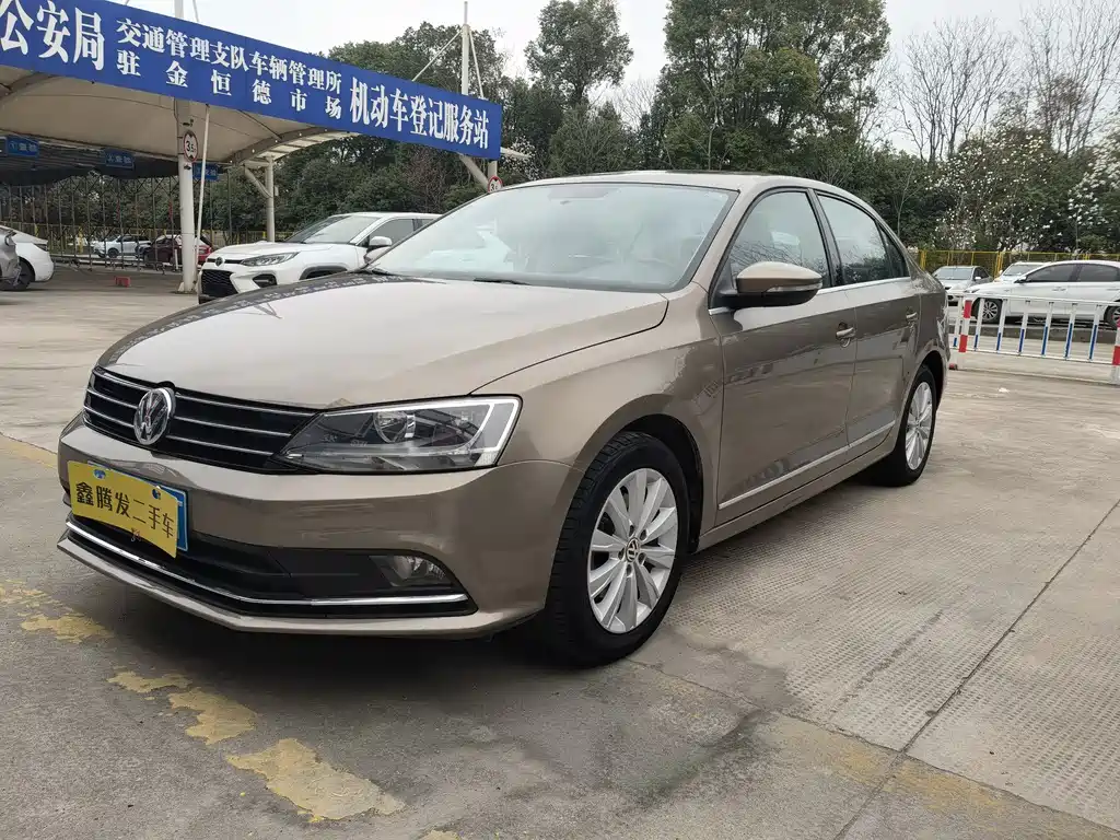 Volkswagen Sagitar 2016