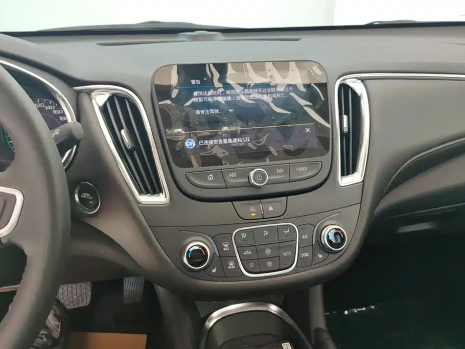 CHEVROLET MAI RUIBAO XL