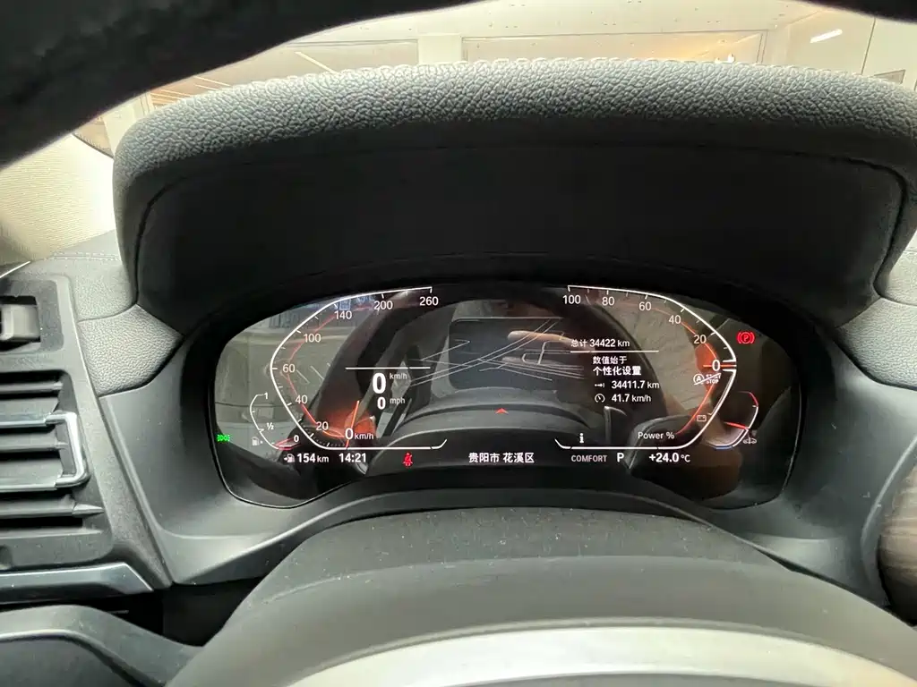 BMW X3 — миниатюра 9