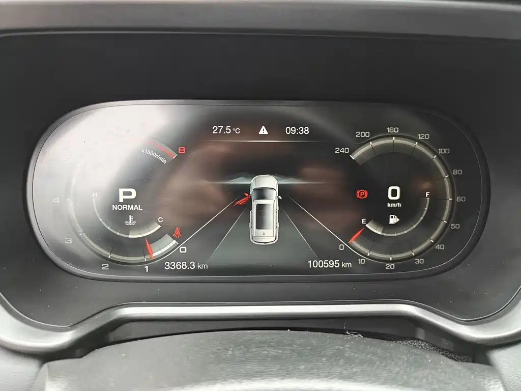 GAC GS4 2021 270T AT
