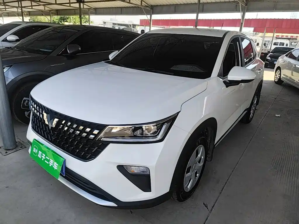 Wuling Xingchi — миниатюра 2