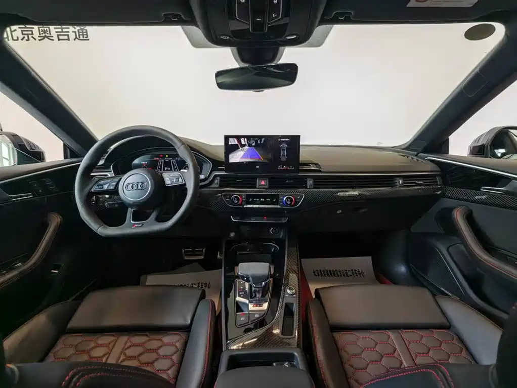 Audi RS 5 — миниатюра 15
