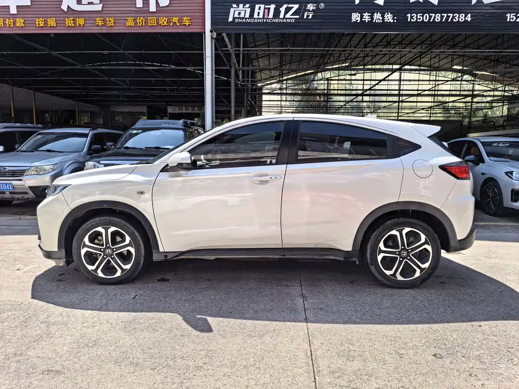 Honda XR-V — миниатюра 4