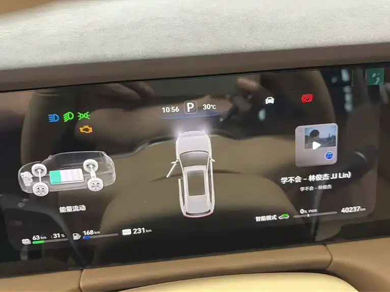 AITO Wenjie AITO M7 — миниатюра 7