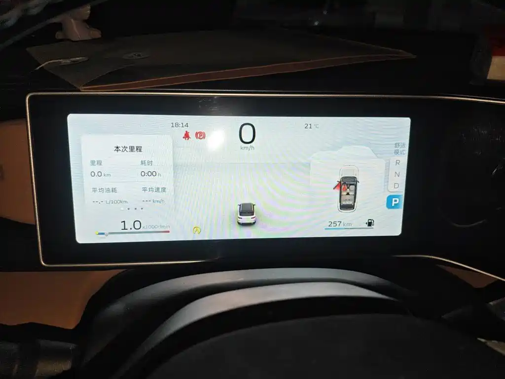 Geely Icon — миниатюра 12