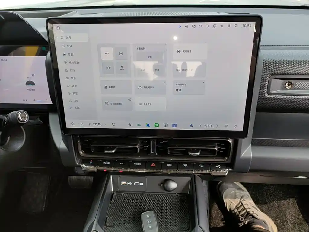 Haval Menglong Petrol — миниатюра 18