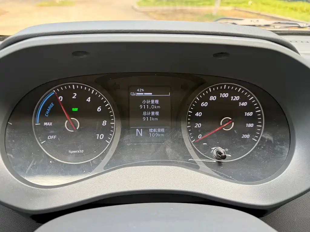 Wuling 五菱扬光电卡 — миниатюра 10