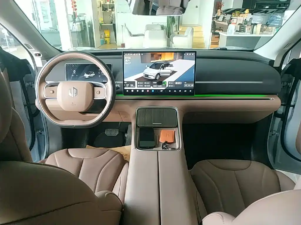 Leapmotor C11 2026 640