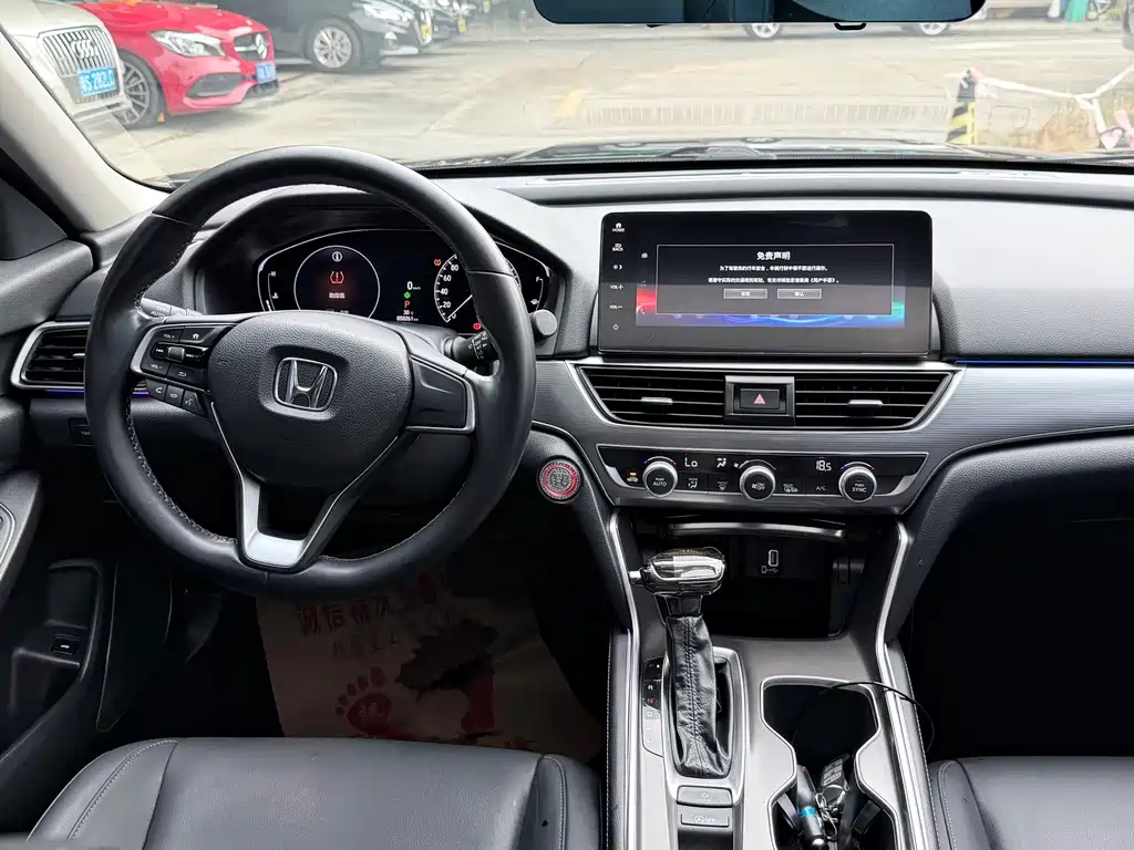 Honda Accord — миниатюра 6