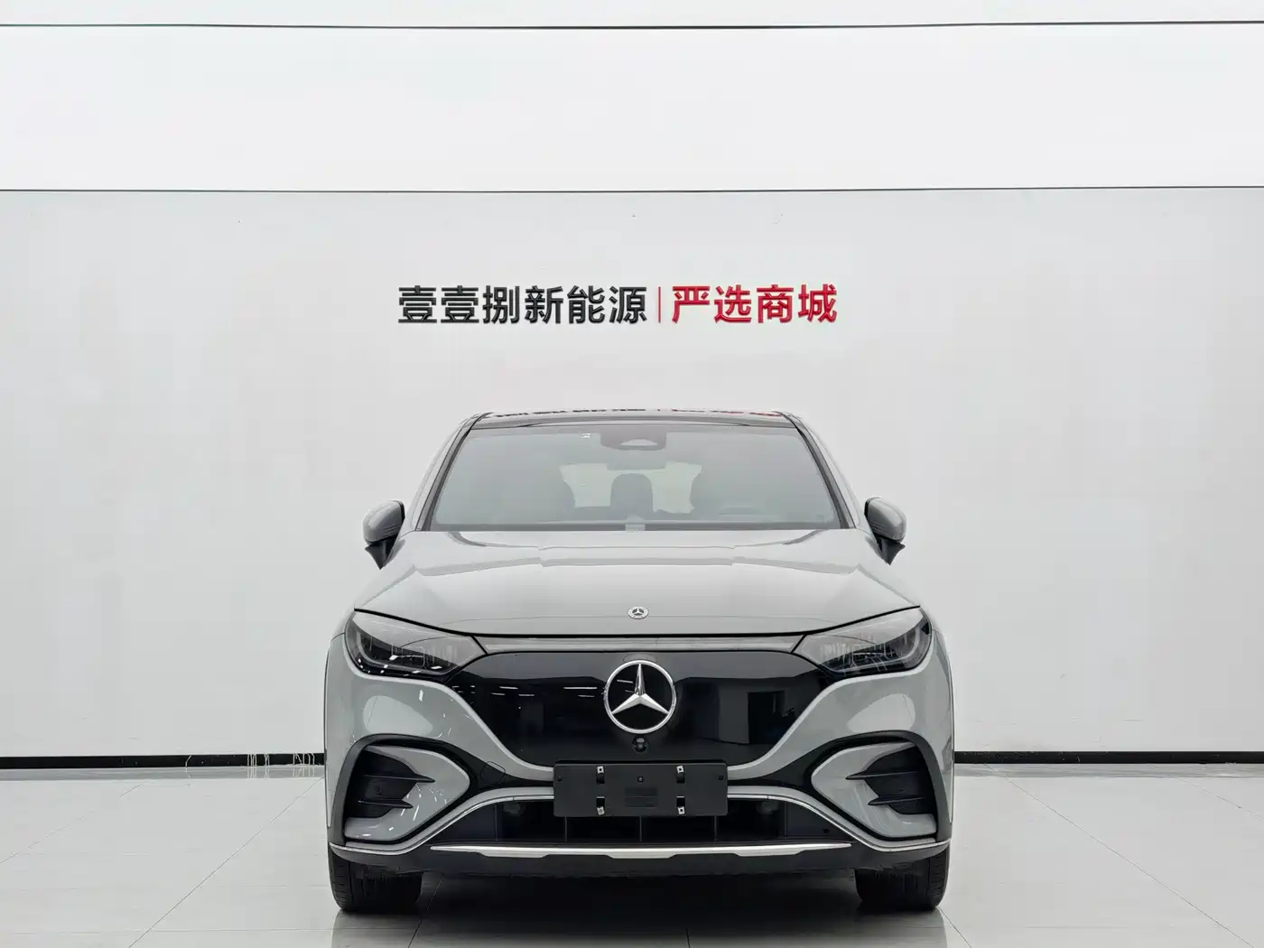 Mercedes-Benz EQE SUV