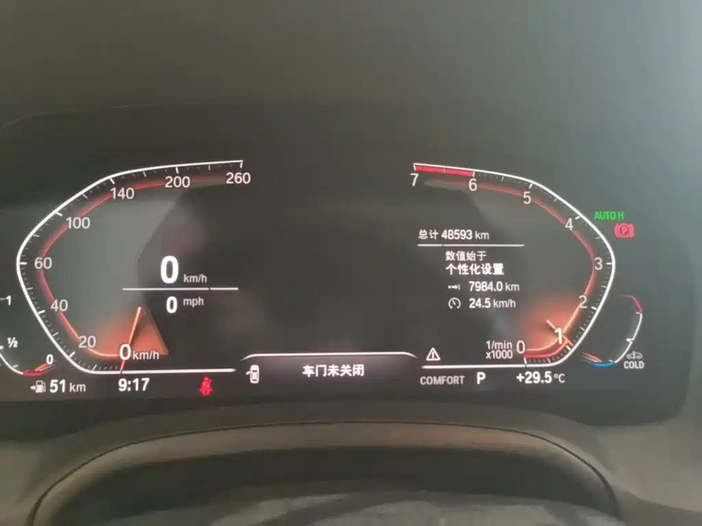 BMW 3 Series — миниатюра 12
