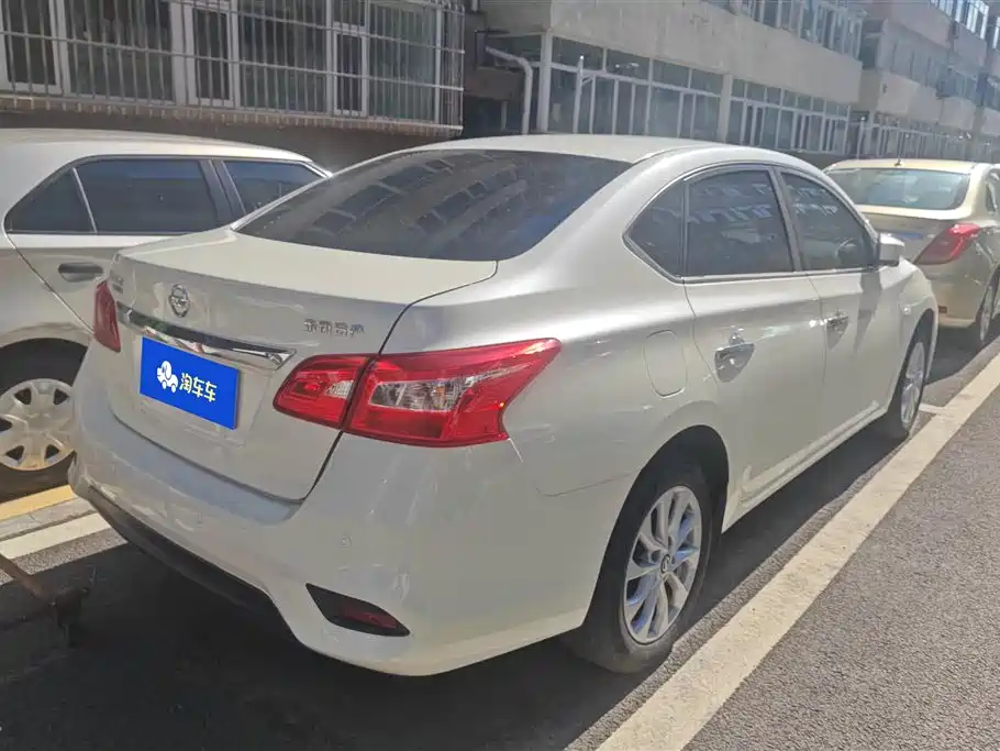 Nissan Sylphy 2022 1.6XL CVT Luxury