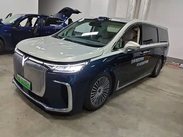 LANTU AUTOMOBILE LANTU DREAMER 2024