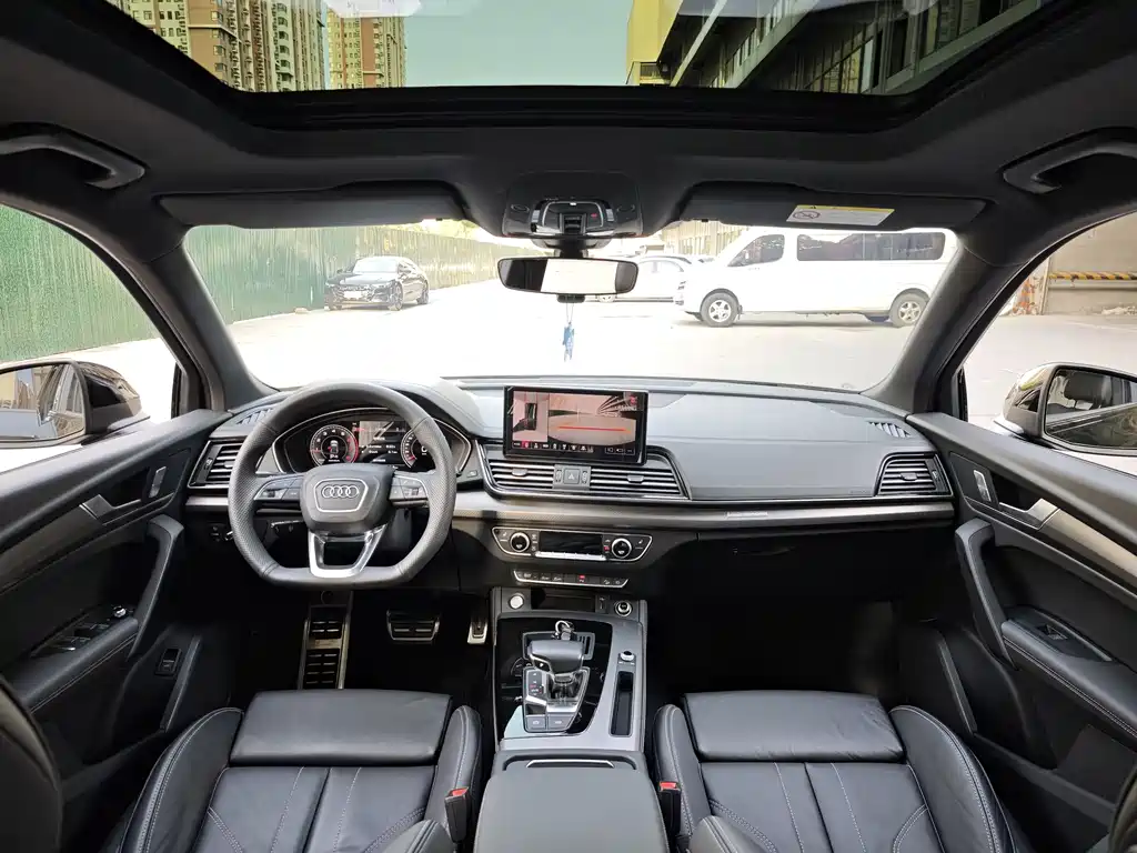 Audi Q5L 2023 40T Luxury