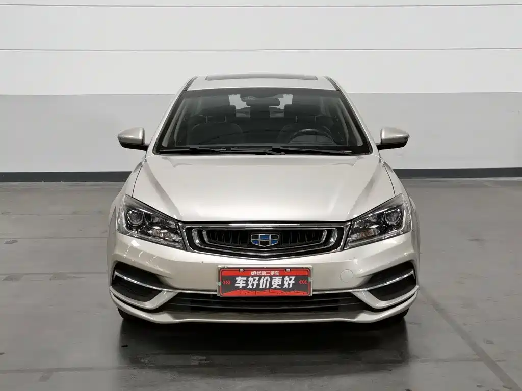Geely Emgrand — миниатюра 3