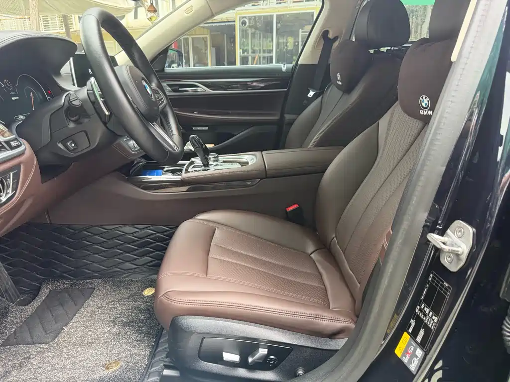 BMW 7 SERIES NEW ENERGY