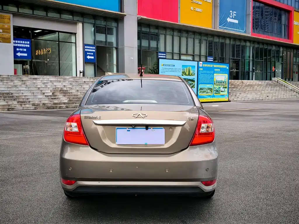 Chery E5 1.5L Manual Premium Joy Type, фото 3