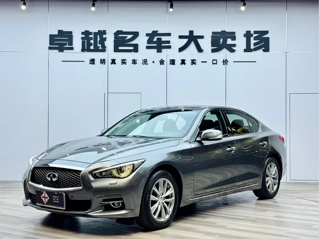 INFINITI Q50L