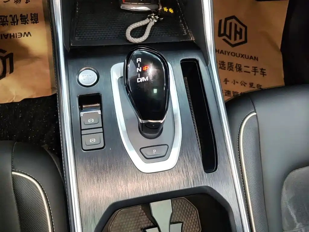 Haval H6 — миниатюра 14
