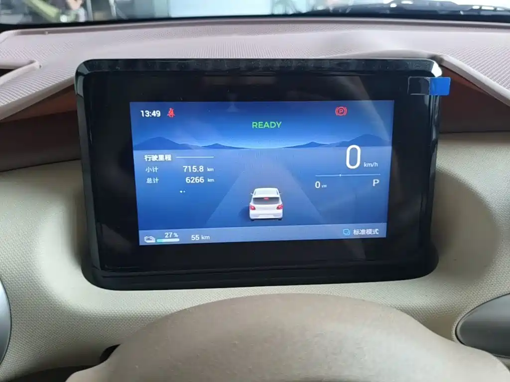 Wuling MINIEV — миниатюра 12