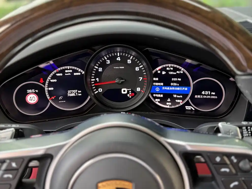 Porsche Cayenne — миниатюра 7