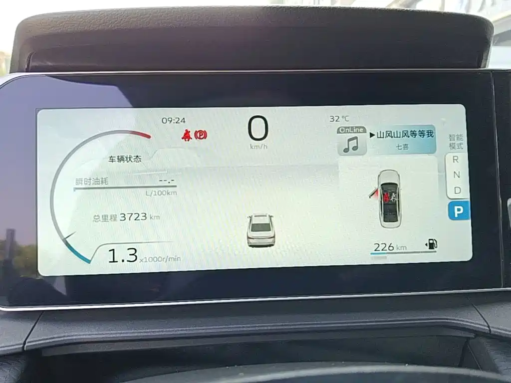 Geely Binrui — миниатюра 12