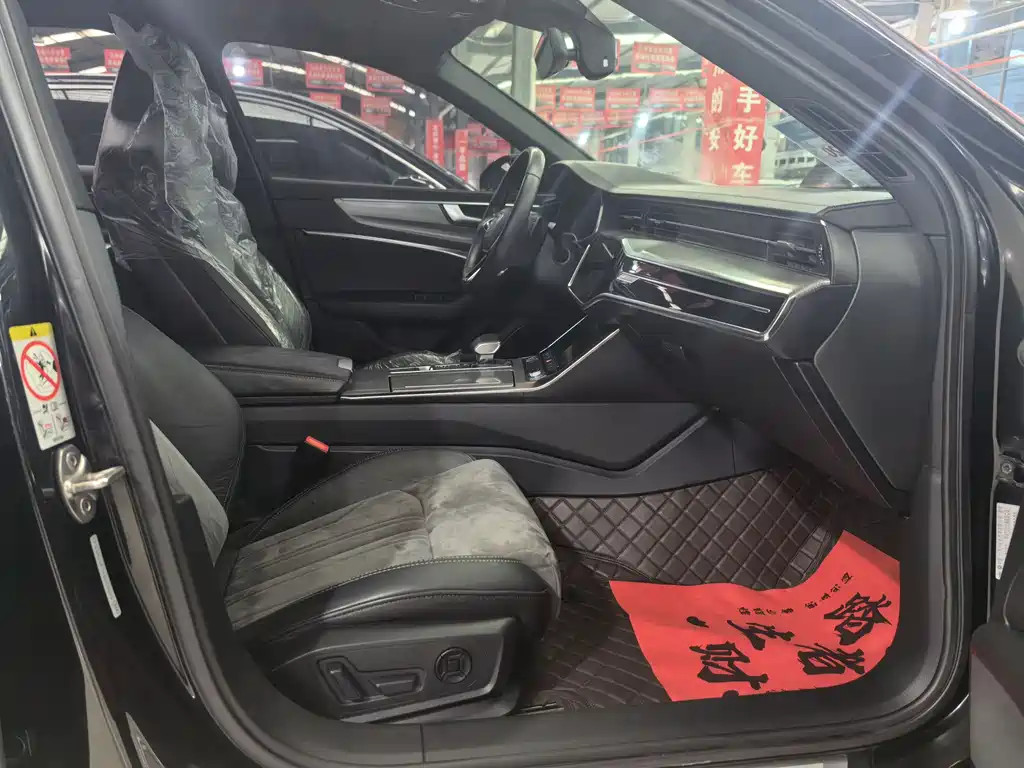 Audi A6L 2020 40 TFSI Luxury